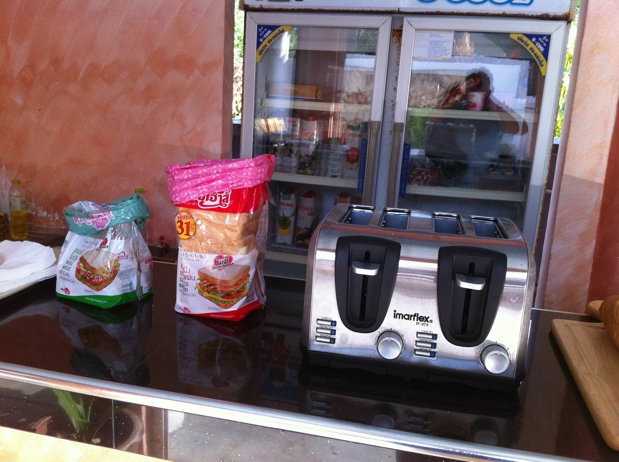 Palada Guesthouse หัวหิน ภายนอก รูปภาพ